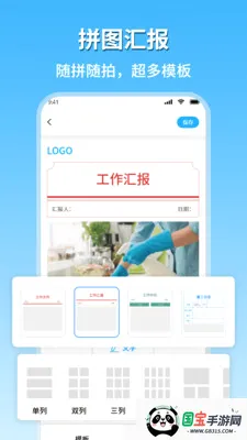 �ֳ�ˮӡ���������ͼ1