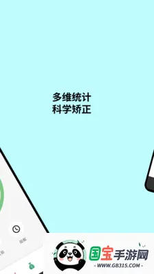 ������2026���°汾��ͼ1