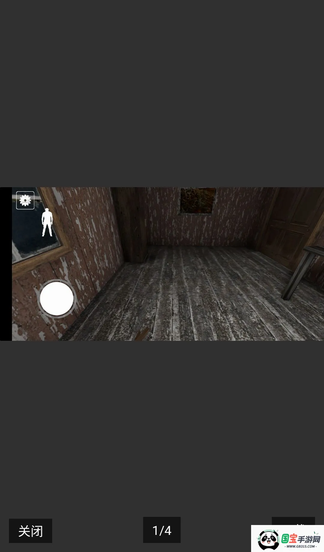 �ֲ����̹����v1.2.1 �ֻ����ͼ0