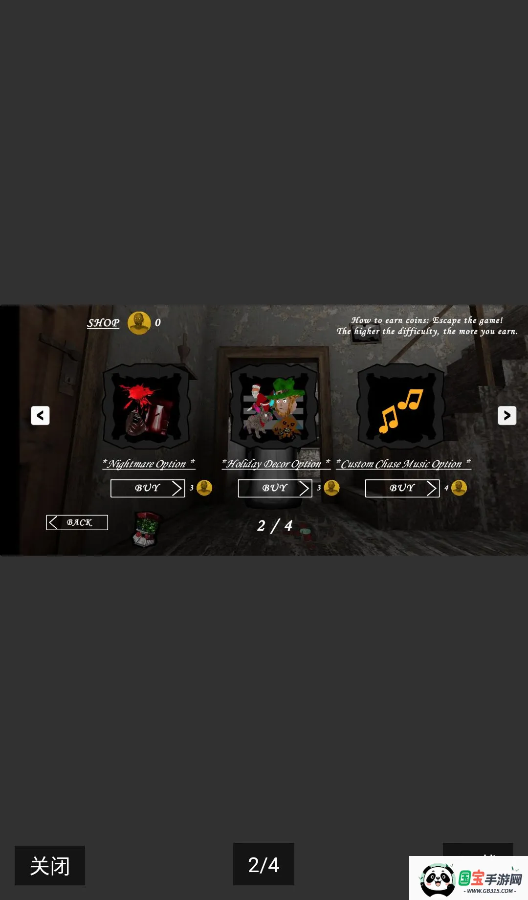 �ֲ����̹����v1.2.1 �ֻ����ͼ1