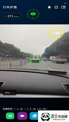�г�����2026�ٷ����°汾��ͼ1