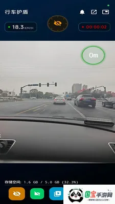 �г�����2026�ٷ����°汾��ͼ3