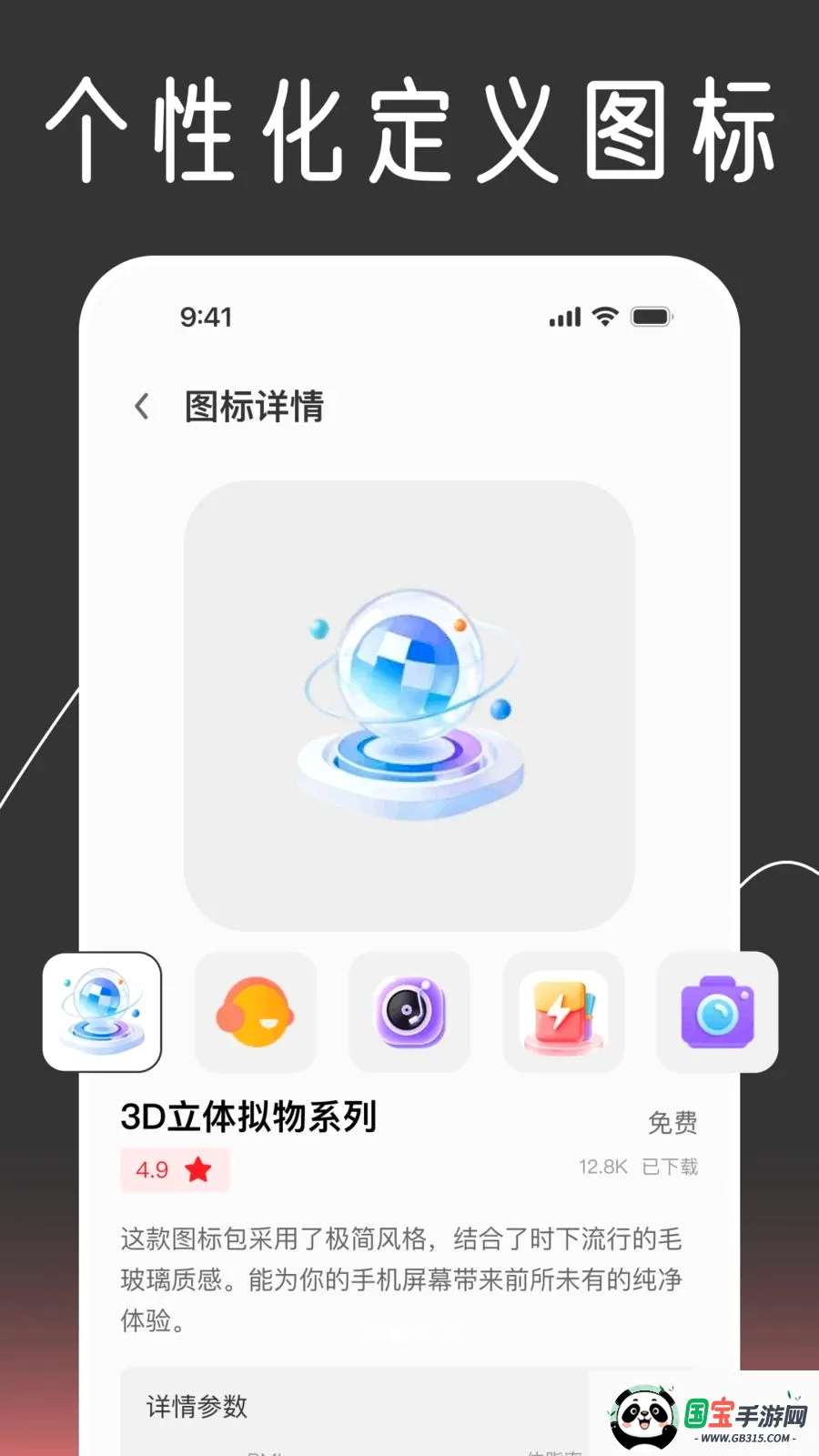 ��ݻ�ͼ����Ի�2026���°汾v1.0.0 ��׿���ͼ1