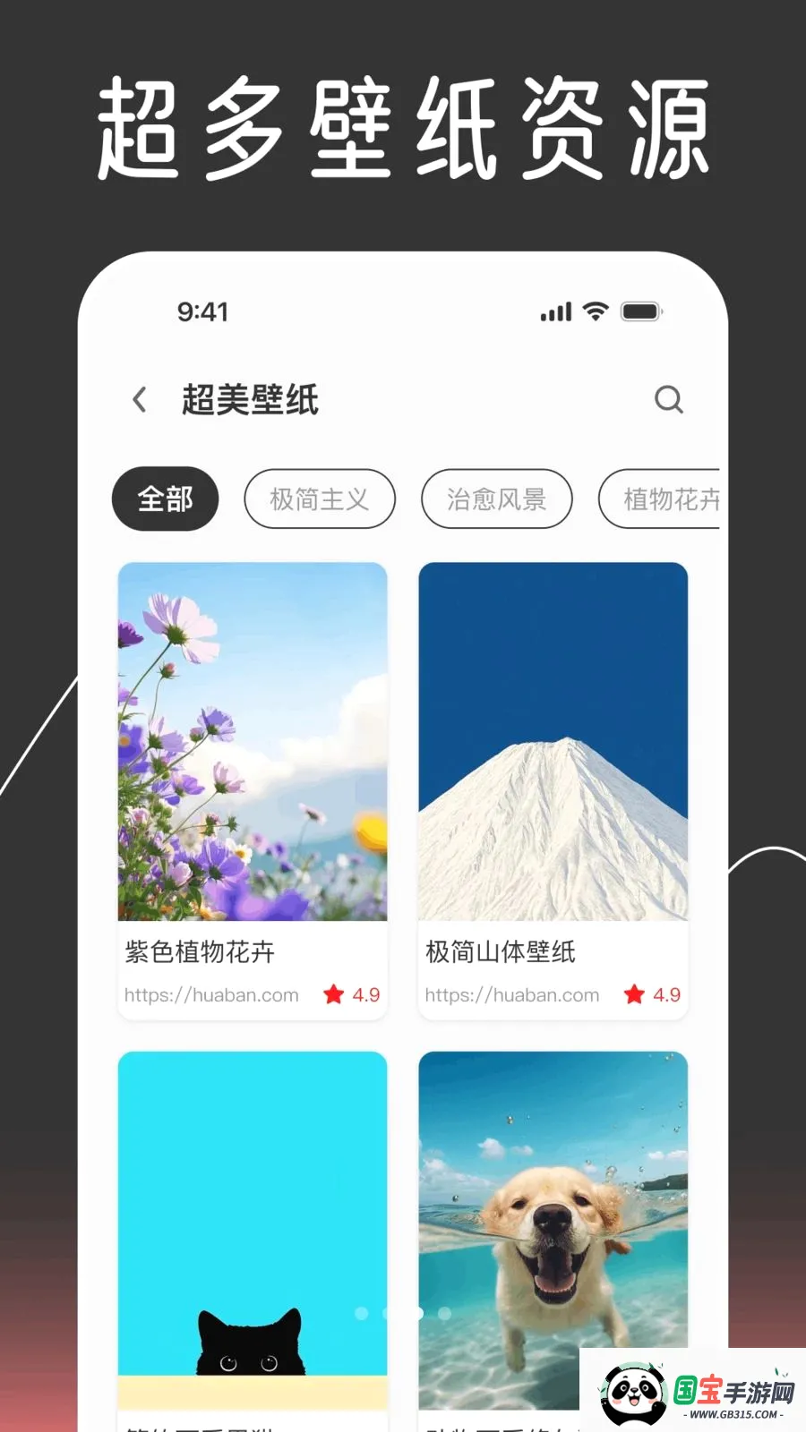 ��ݻ�ͼ����Ի�2026���°汾v1.0.0 ��׿���ͼ2