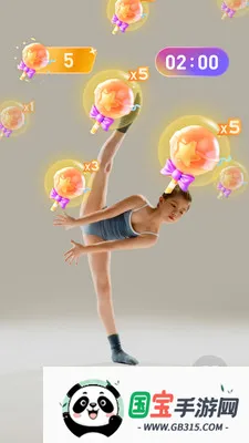 ���AI�����ֻ���v2.4.4 ��׿���ͼ3