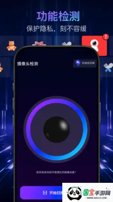 ͵�ļ��v5.1.46 ��׿���ͼ0