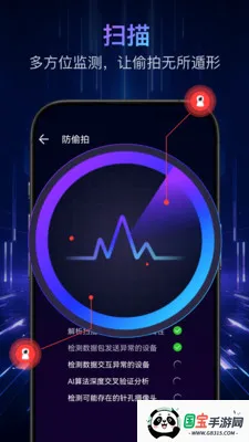 ͵�ļ��v5.1.46 ��׿���ͼ1