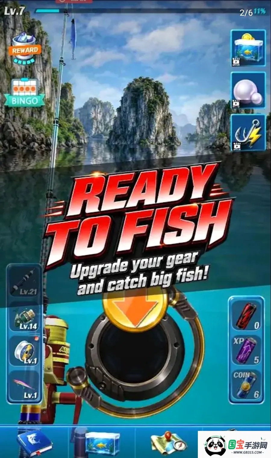 ��������v0.0.4 ��׿���ͼ1