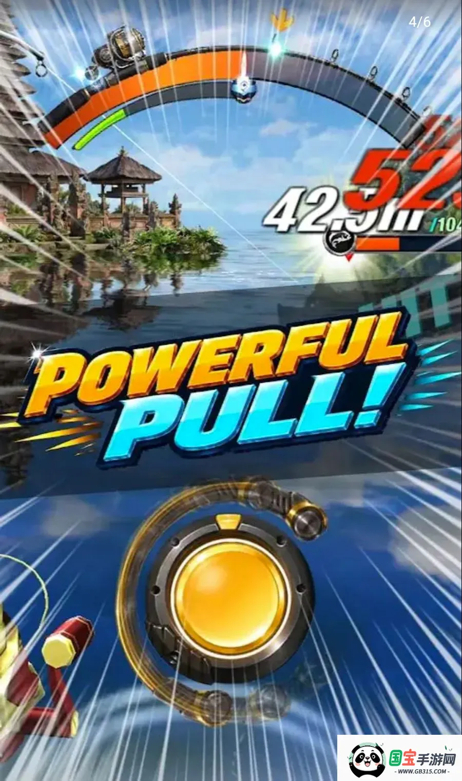 ��������v0.0.4 ��׿���ͼ3