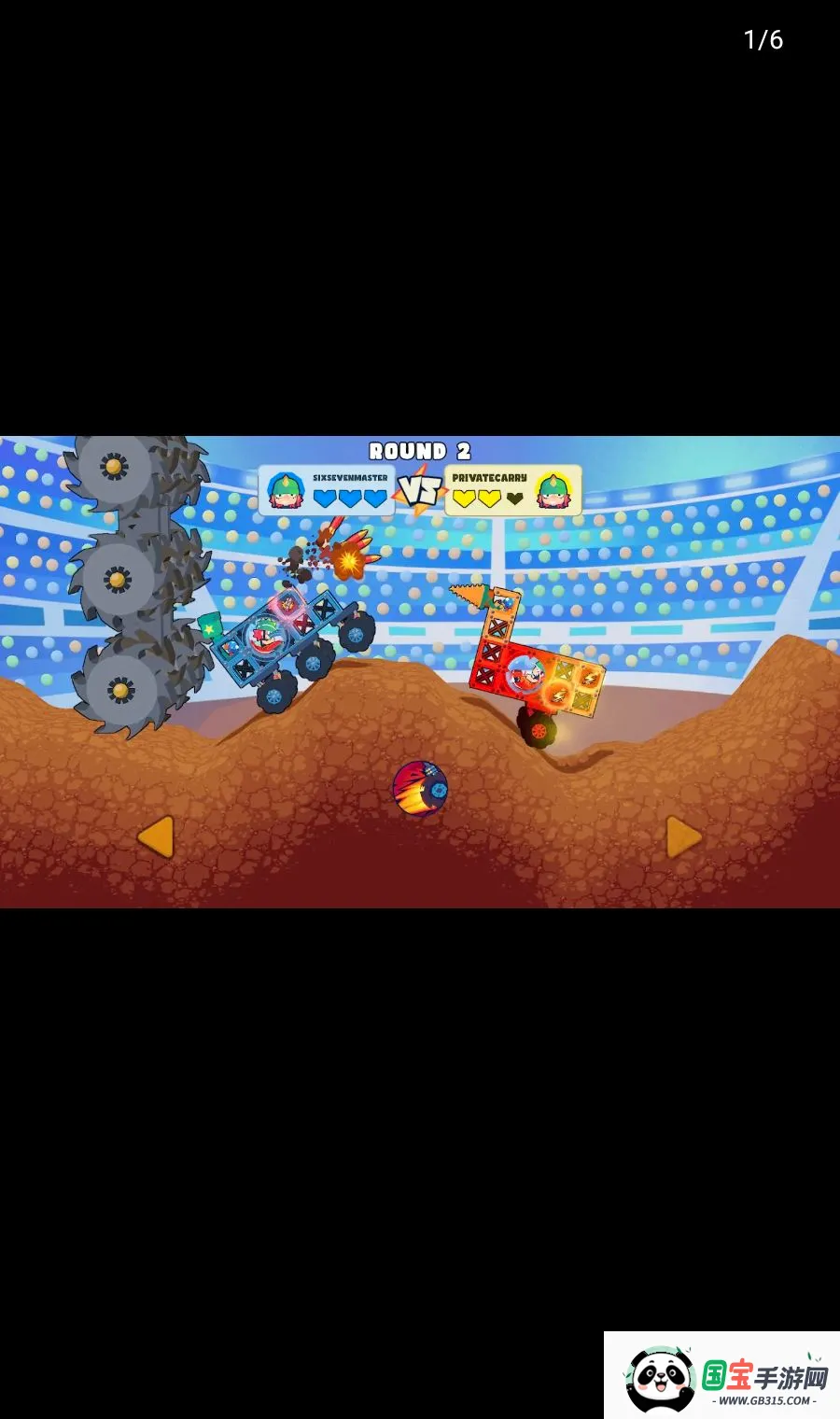 �����뱬��v1.0.0 ��Ѱ��ͼ0