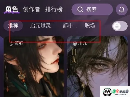 nimooai聊天软件2026最新版本 nimooai聊天软件2026最新版本