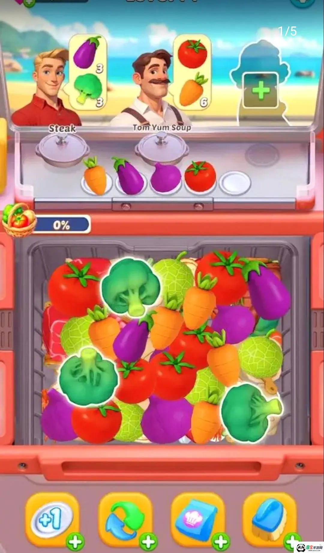 ���ֲ���3Dv1.0.11 ��Ѱ��ͼ0
