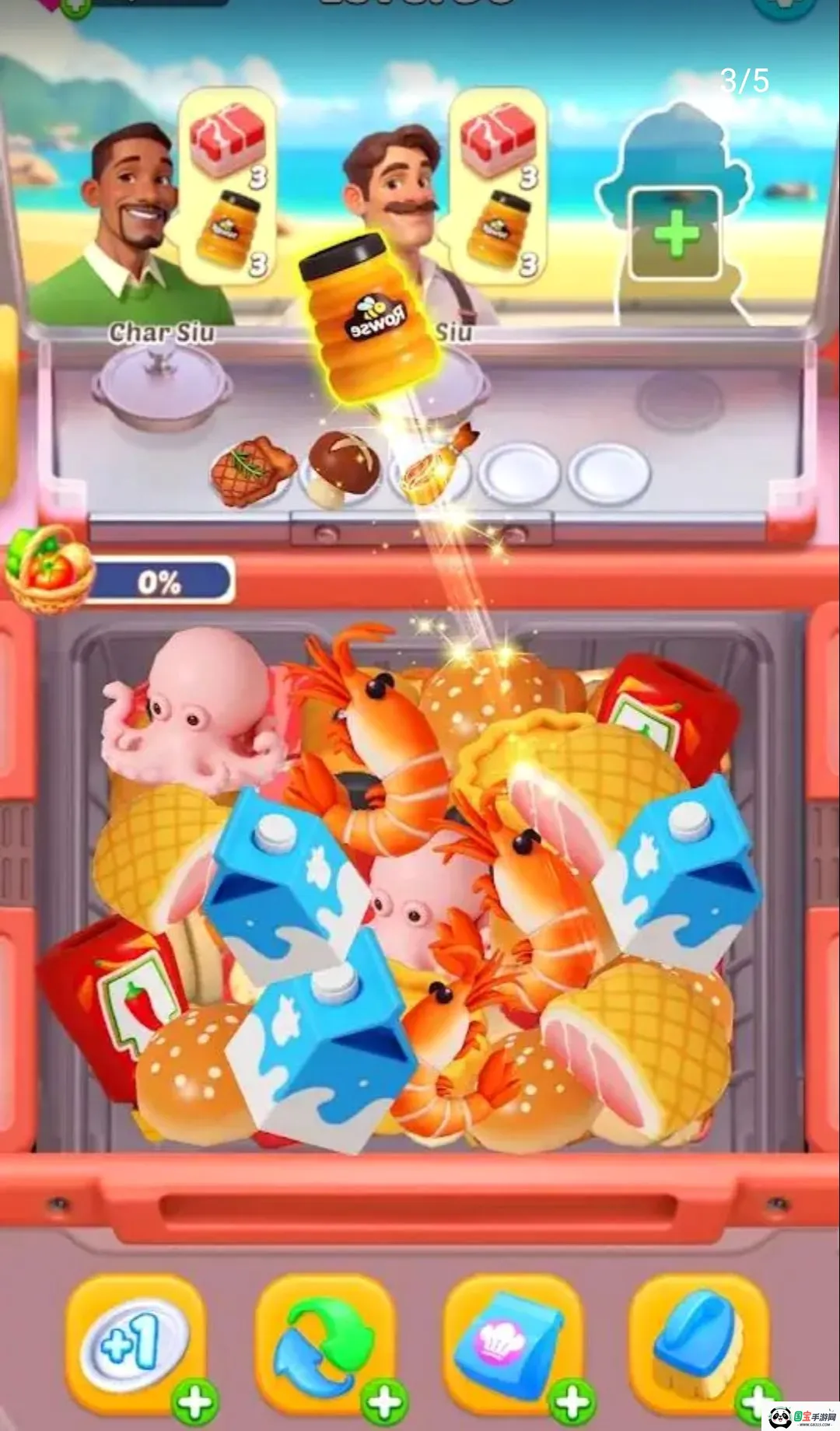 ���ֲ���3Dv1.0.11 ��Ѱ��ͼ2