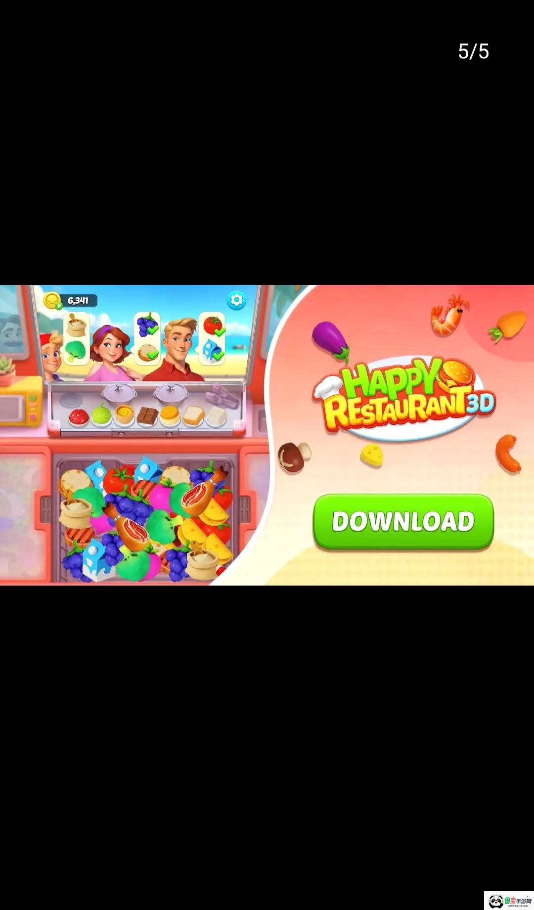 ���ֲ���3Dv1.0.11 ��Ѱ��ͼ4