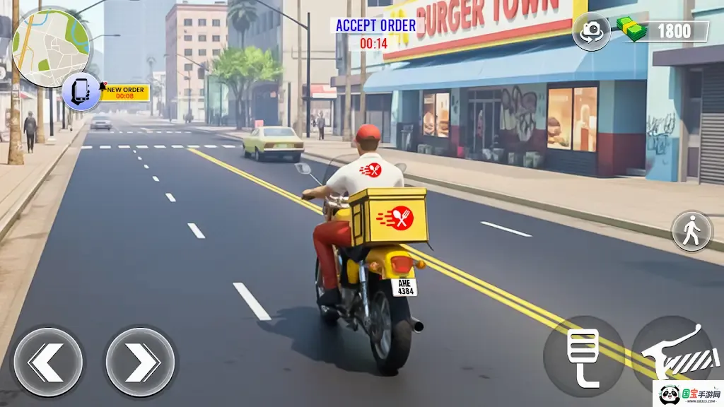 ��ͷʳƷ����v0.0.7 �ֻ����ͼ3