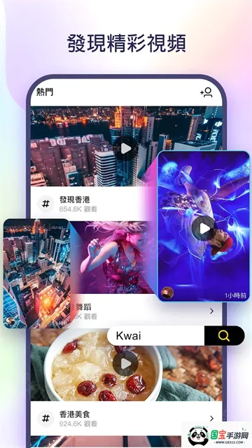 kwai���İ�����