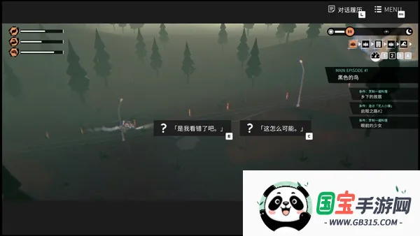 ��Ů�������������ֻ���