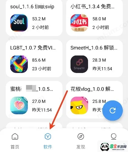 �����������ϰ汾