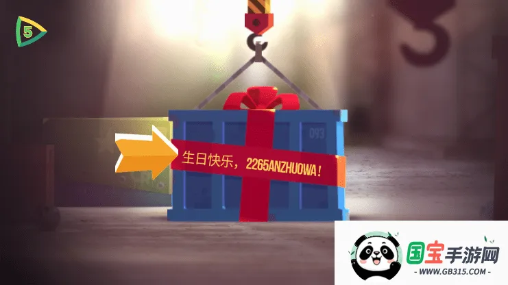 ���Ǵ���ս���ʷ�����v3.22 �ֻ����ͼ4