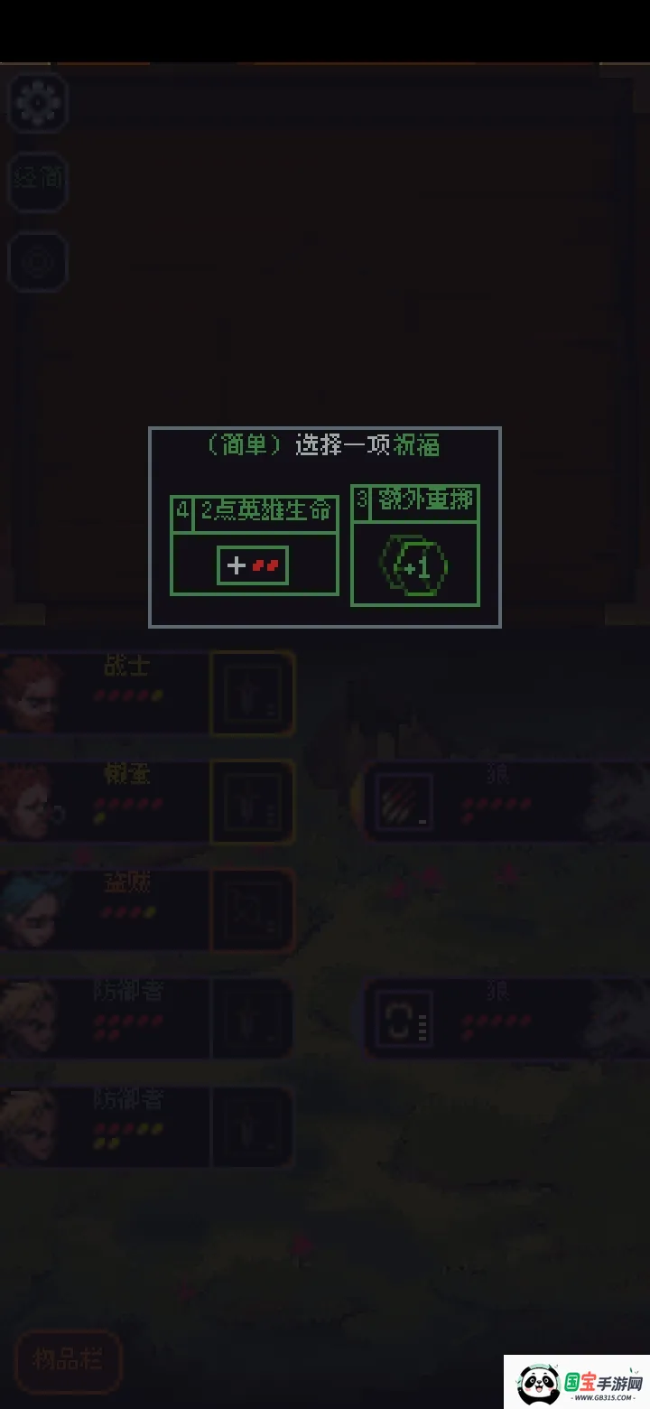 �����뿳ɱ��׿3.1.20v3.1.20 �ֻ����ͼ0
