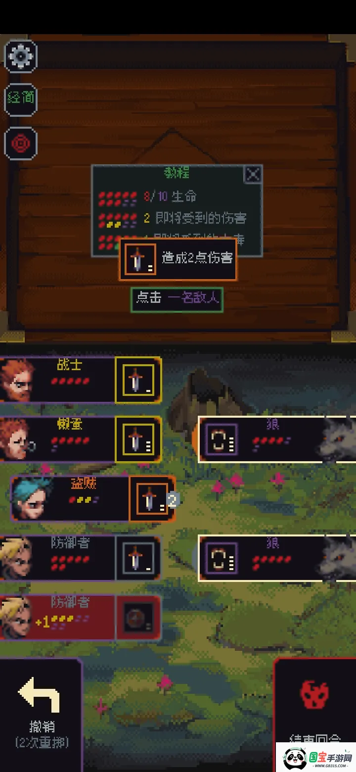 �����뿳ɱ��׿3.1.20v3.1.20 �ֻ����ͼ2
