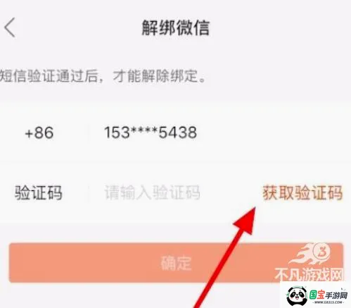 ���ּ��ٰ�����׬Ǯ���ر��ǽ�Ұ�