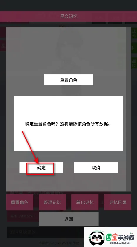 ������Լ0.0.2�ƽ��