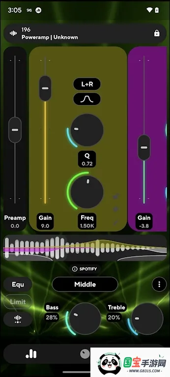 poweramp��ȫ������vbuild-1023-uni ��׿���ͼ3