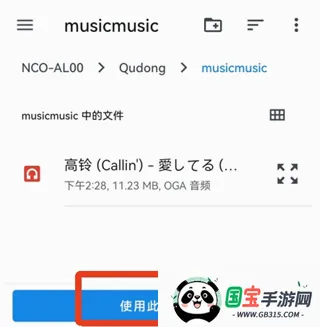 poweramp��ȫ������