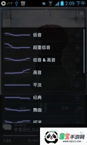 poweramp��ȫ������