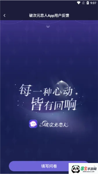 �ƴ�Ԫ�����ƽ����������