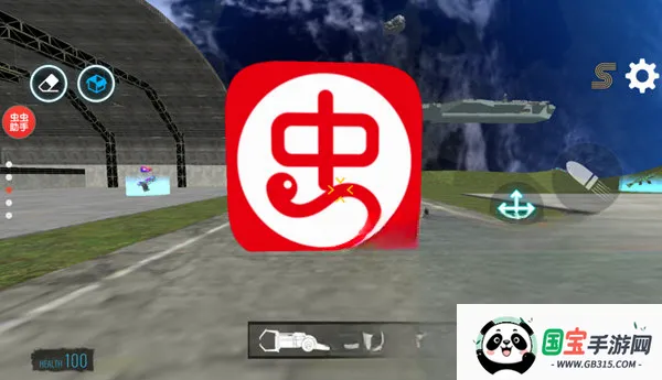 马桶人太空沙盒3.1.67版本无广告 马桶人太空沙盒3.1.67版本无广告