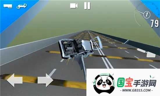 车祸模拟器免费版v1.11.2 安卓版截图2
