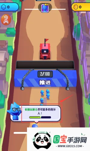 炮弹人冲冲冲破解版无限内购 炮弹人冲冲冲破解版无限内购