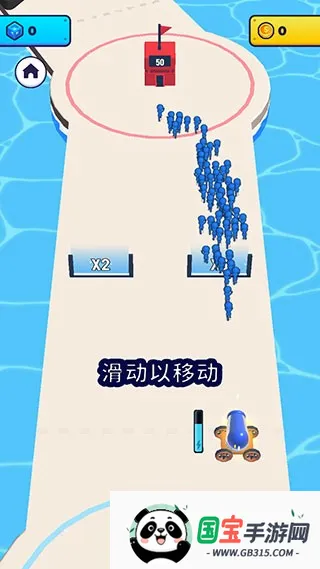 炮弹人冲冲冲破解版无限内购 炮弹人冲冲冲破解版无限内购
