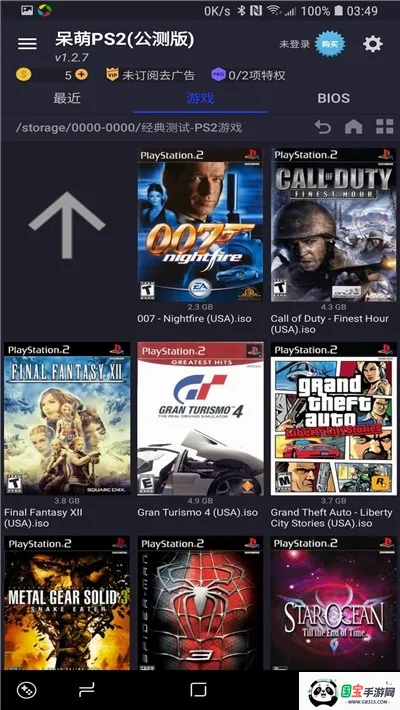 ����ps2ģ����רҵ��v6.3.4 ��Ѱ��ͼ0