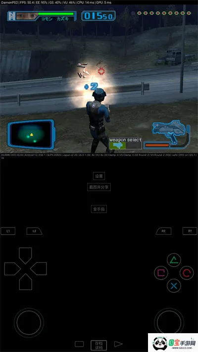 ����ps2ģ����רҵ��v6.3.4 ��Ѱ��ͼ3