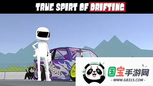 fr��������MOD�˵����°�v0.4.7 ��׿���ͼ4
