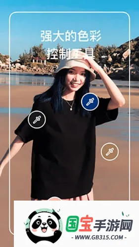 ������ͼ�ƽ�氲׿��