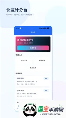 ͨ�üƷ���Prov1.2 ��Ѱ��ͼ1