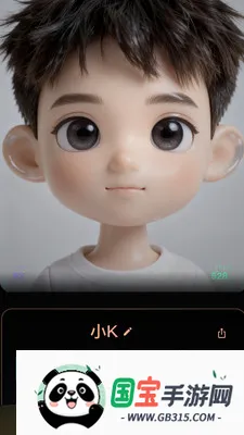 Wuness���v2.0.23 �ֻ����ͼ2