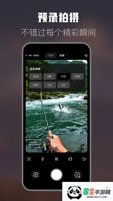 �����˶���������ֻ���v1.6 ��Ѱ��ͼ0