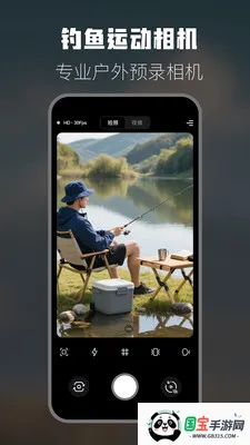 �����˶���������ֻ���v1.6 ��Ѱ��ͼ3