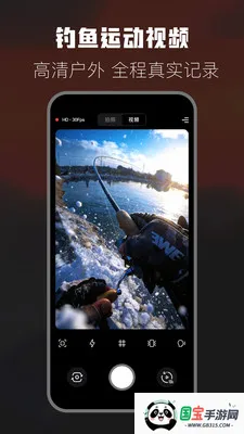 �����˶���������ֻ���v1.6 ��Ѱ��ͼ1