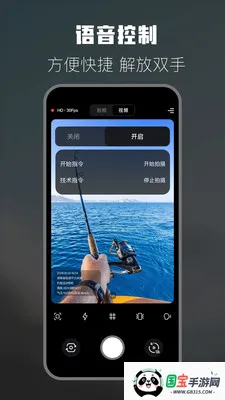 �����˶���������ֻ���v1.6 ��Ѱ��ͼ2