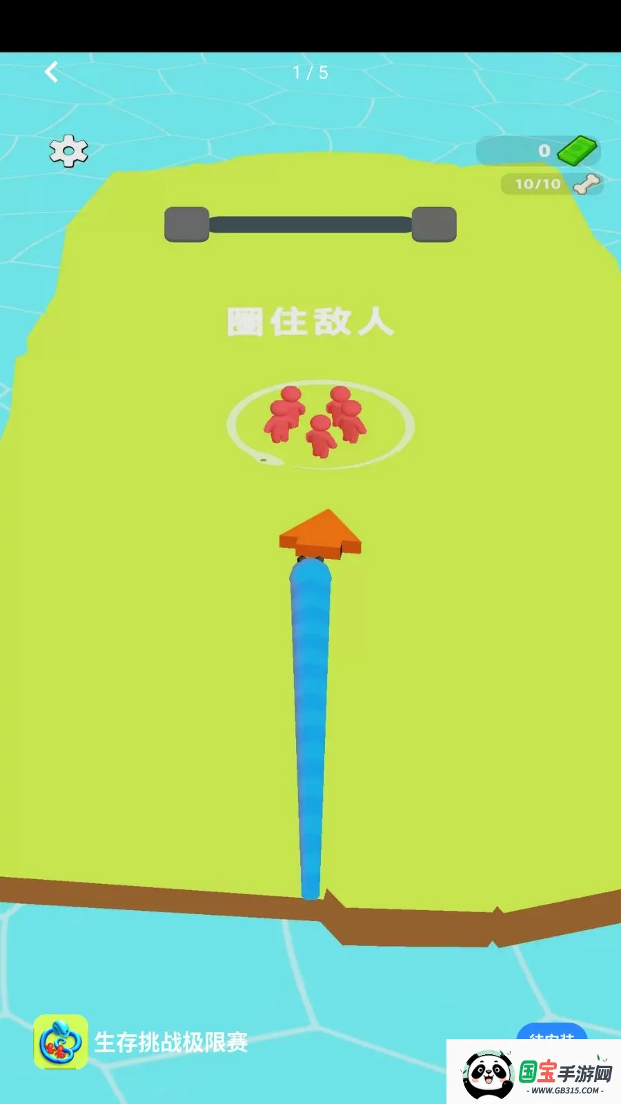 ������ս�����������ֻ���v1.0.0 �ֻ����ͼ0