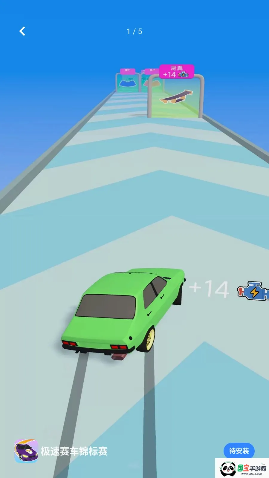 ��������������v1.0.0 �ֻ����ͼ0