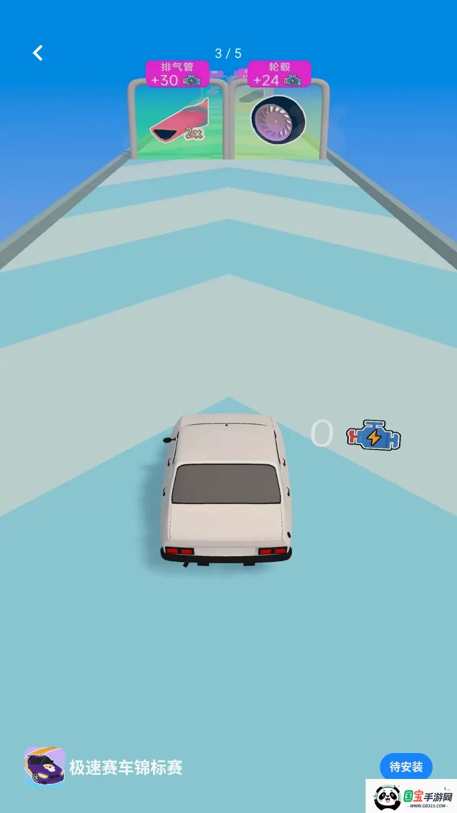 ��������������v1.0.0 �ֻ����ͼ2