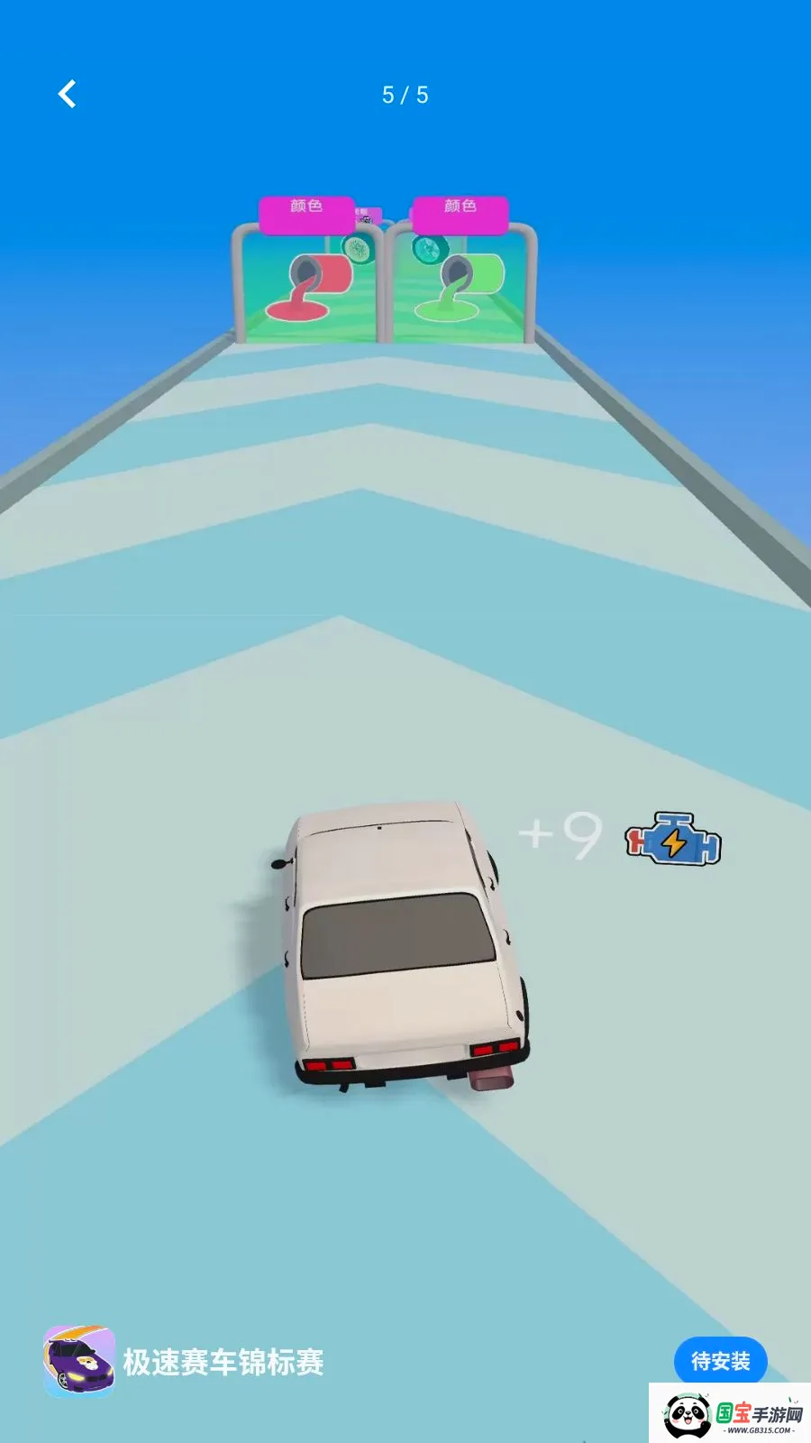��������������v1.0.0 �ֻ����ͼ4