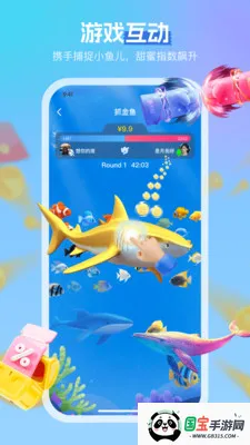 ����v3.4.6 ��׿���ͼ4